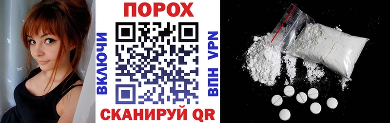 Amphetamine VHQ  Купить  Калачинск 