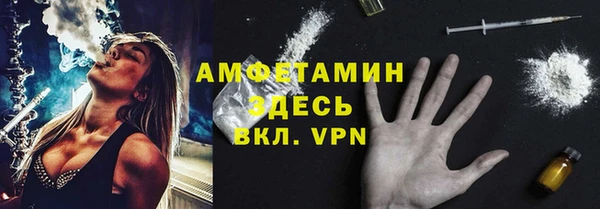 винт Строитель