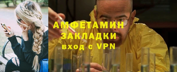 МДМА Козельск
