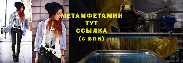 скорость Кодинск