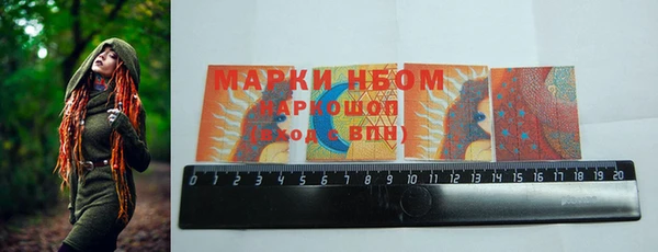 скорость Кодинск