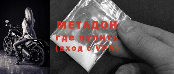 МДМА Козельск