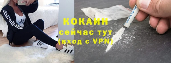 МДМА Козельск