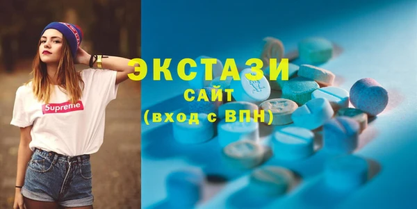 МДМА Козельск