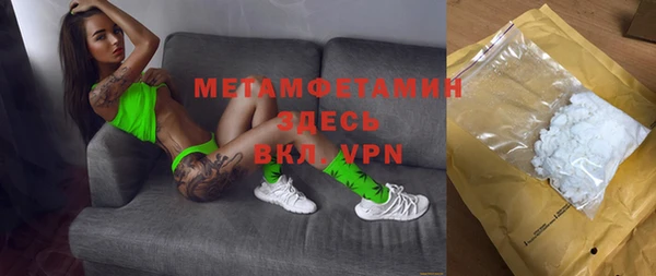 скорость Кодинск
