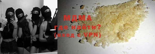МДМА Козельск