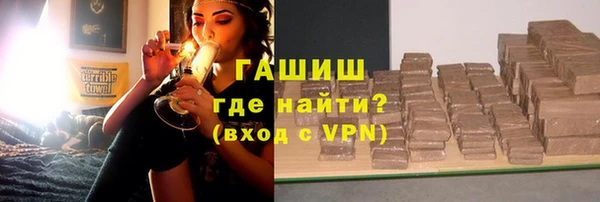 МДМА Козельск