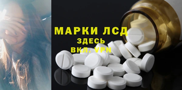 МДМА Козельск