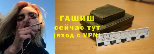 амф Козловка