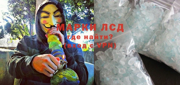 амф Козловка