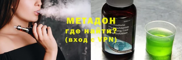 амф Козловка
