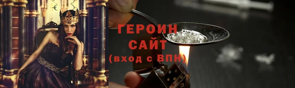 МДМА Козельск