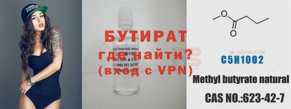 амф Козловка