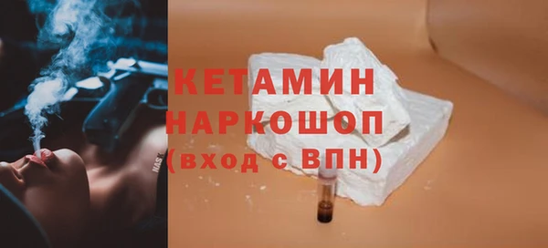 амф Козловка