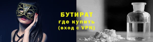 скорость Кодинск