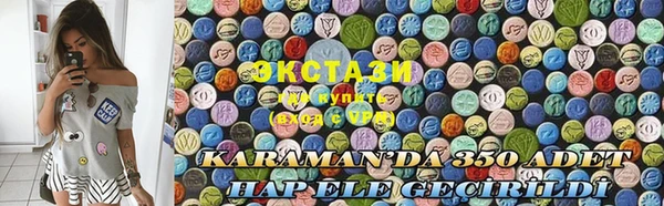 скорость Кодинск