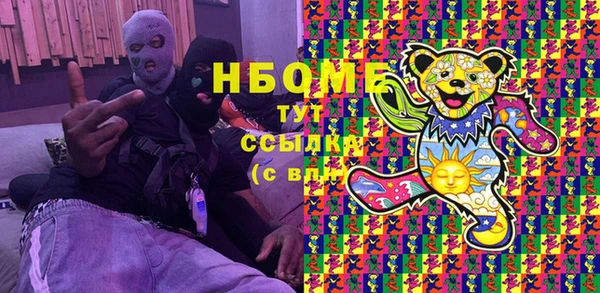 МДМА Козельск