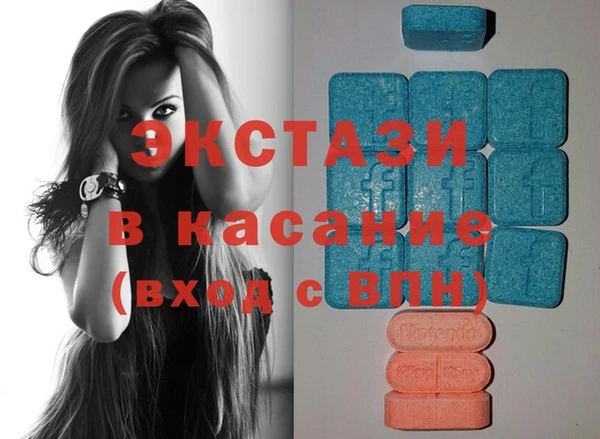 МДМА Козельск