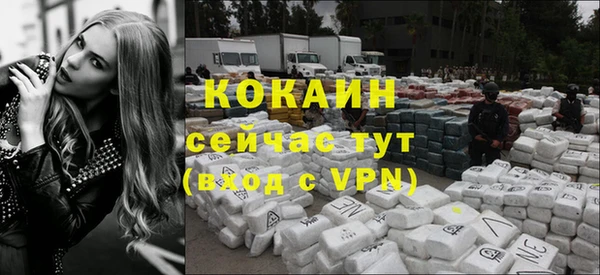 МДМА Козельск