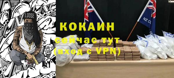 МДМА Козельск