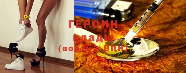амф Козловка