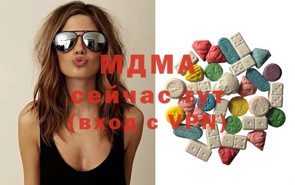 амф Козловка