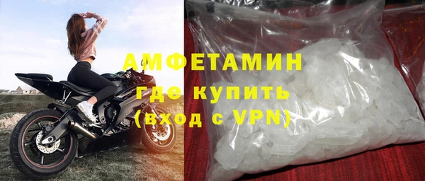 винт Ступино
