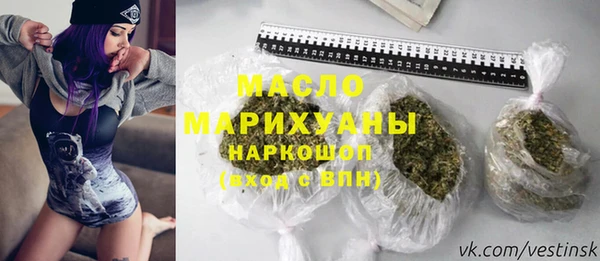 амф Козловка