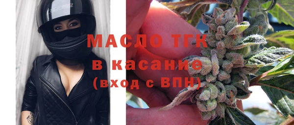 МДМА Козельск