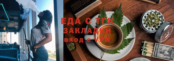 МДМА Козельск