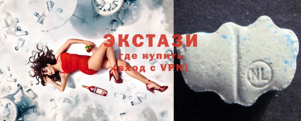 скорость Кодинск
