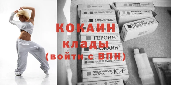 скорость Кодинск
