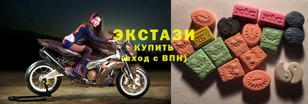 МДМА Козельск
